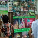 Thomas Cristofoletti, 969 mouvement | coup de cœur de l'ANI à Visa pour l'Image