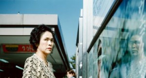 Mikiko Hara