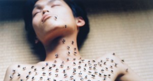 Rinko Kawauchi