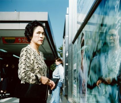 Mikiko Hara